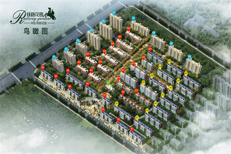 青州市东阳城安置区120平南北通透带车位包过户78万