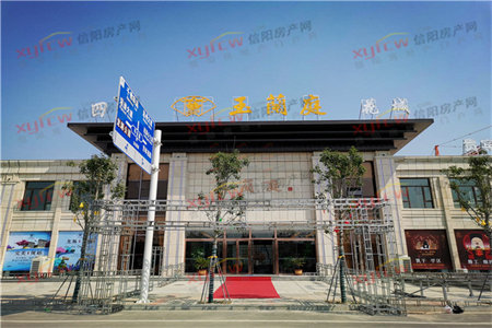 龙都新苑3室2厅1卫101㎡带车库